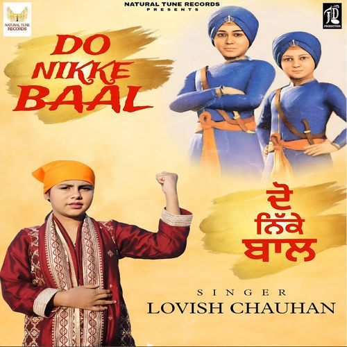 Do Nikke Baal