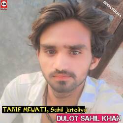 Dulot Sahil Khan-FDcRQwRcBAc