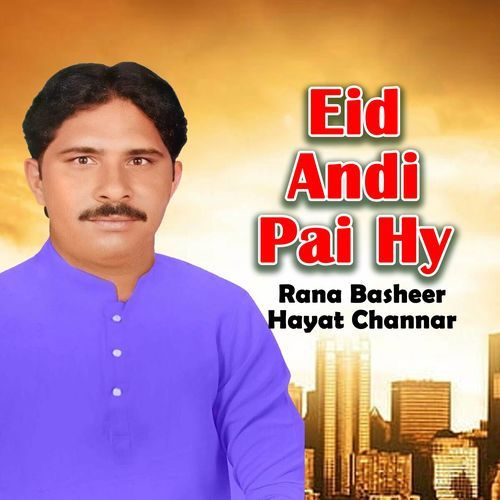 Eid Andi Pai Hy