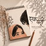 Ek Pari