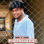 GANA LA PAADA ROMBA NAALU AIMU