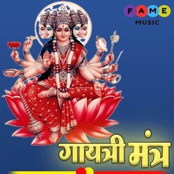 Gaytri Mantra-HT9ddwB,cwM