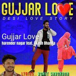 Gujjar Love