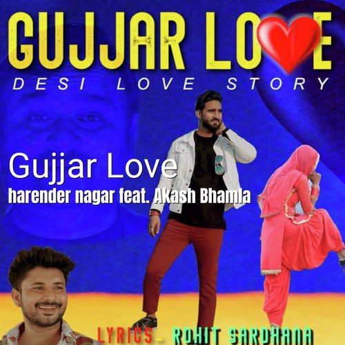 Gujjar Love