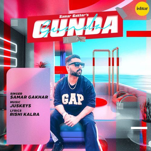 Gunda