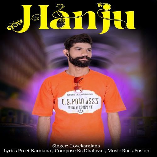 Hanju