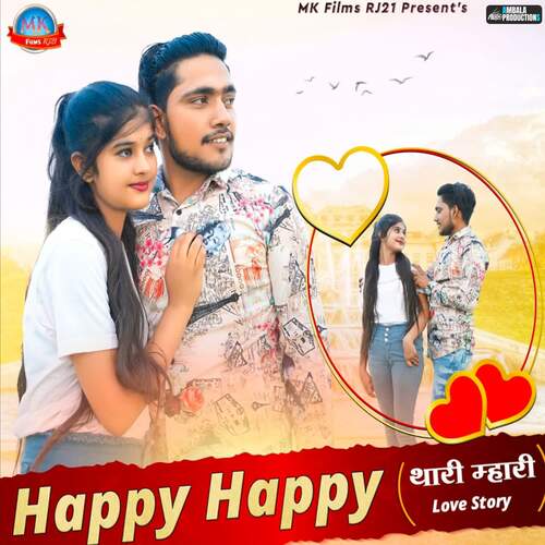 Happy Happy (Love Story)