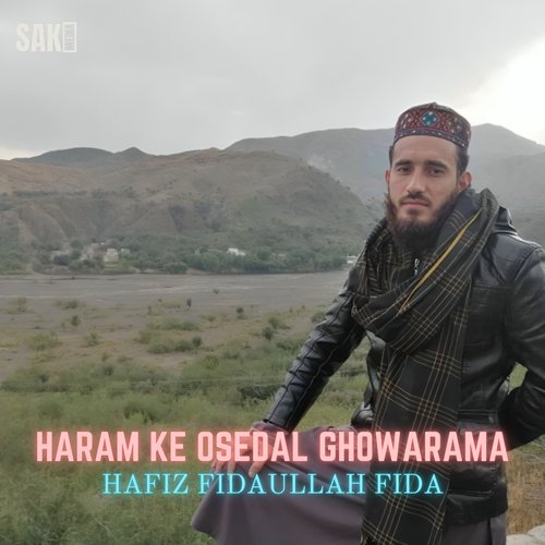 Haram Ke Osedal Ghowarama