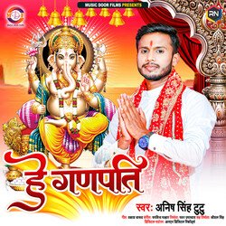 He Ganpati-OicSWU0BeXA