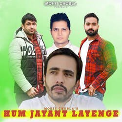 Hum Jayant Layenge-PikPYB0EAQY