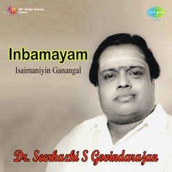 Neela Mayil Meethu by Sirkazhi Govindarajan