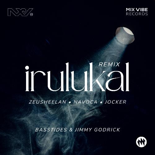 Irulukal (Remix Version)