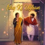 Ankhon Ka Masla
