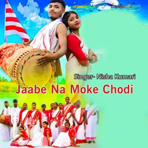 Jaabe Na Moke Chodi