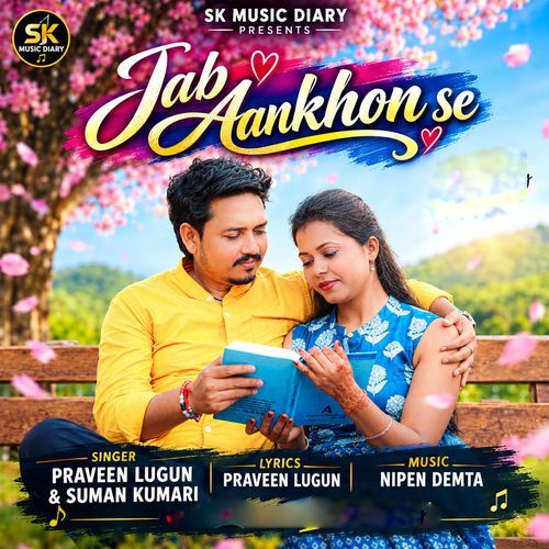 Jab Aankhon Se