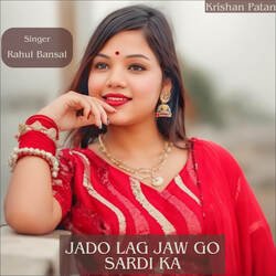 Jado Lag Jaw Go Sardi Ka-RCQMYEFablk