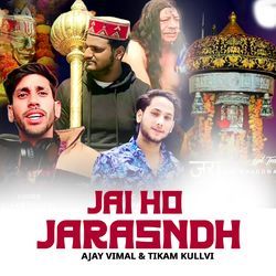 Jai Ho Jarasndh-Lzs6cDxhcwM