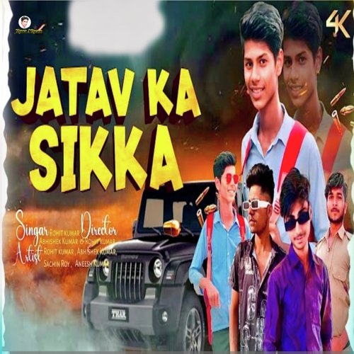 Jatav Ka Sikka