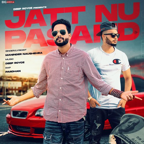 Jatt Nu Pasand