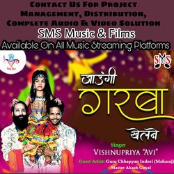 Jaungi Piya Fer Garba Khelne Feat. Vishnupriya Avi, Chhappan Indori, Akash Goyal (Garba Mix)-Fz0sR1ldB1I