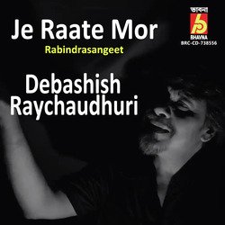 Je Raate Mor-Eh0fax54DmI