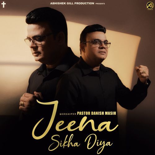 Jeena Sikha Diya