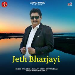 Jeth Bharjayi -G1pfeUJ4BAQ