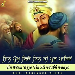 Jin Prem Kiyo Tin Hi Prabh Paayo-XSEMXxFyfls