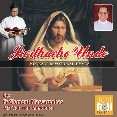 Upkar Bavdum Kaso Tuzo