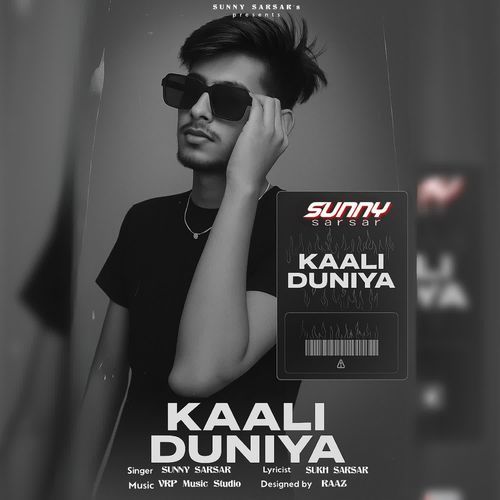 Kaali Duniya