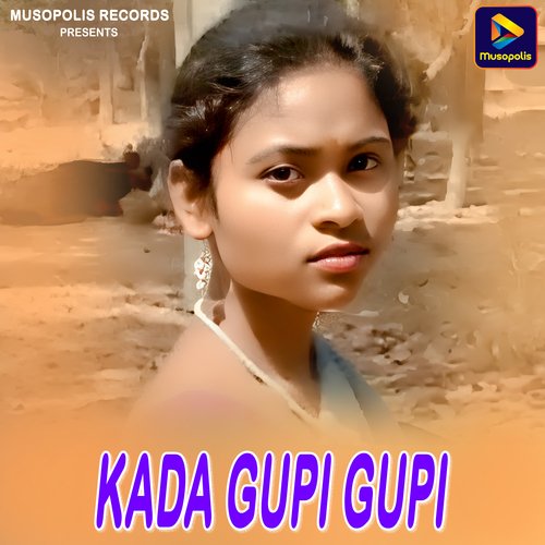 Kada Gupi Gupi