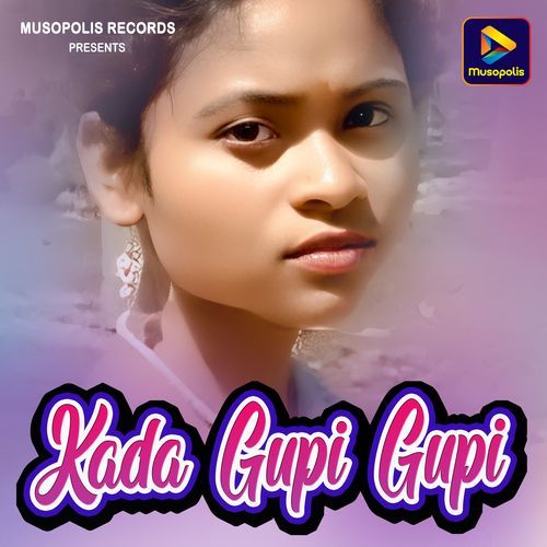 Kada Gupi Gupi