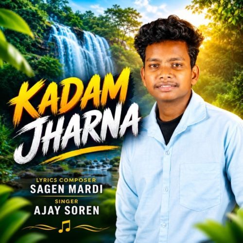 Kadam Jharna