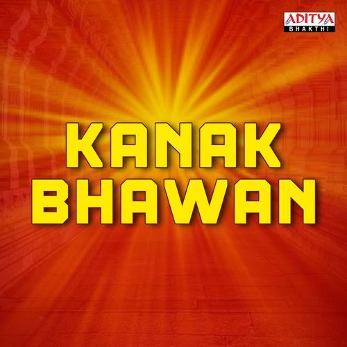 Kanak Bhawan