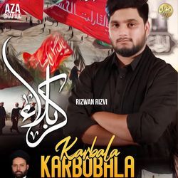 Karbala Karbobala