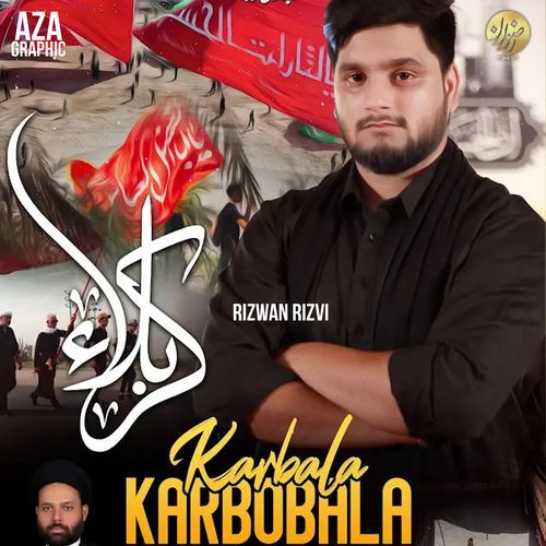 Karbala Karbobala