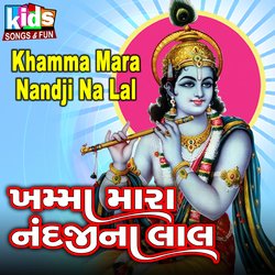 Khamma Mara Nandji Na Lal-NgEtAU1Ke2o