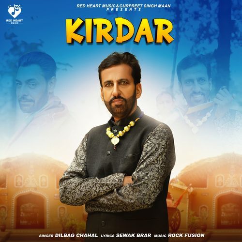 Kirdar