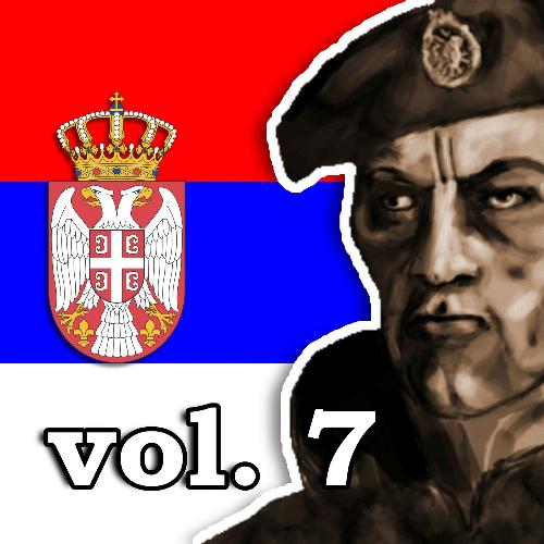 Dinaro Srpska goro