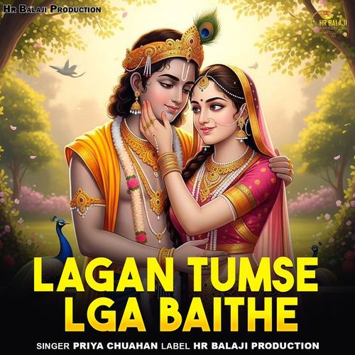 Lagan Tumse Lga Baithe