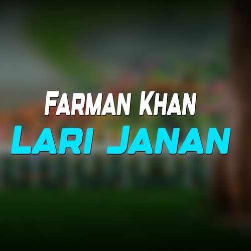 Lari Janan