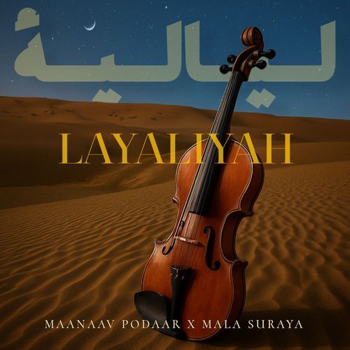 Layaliyah