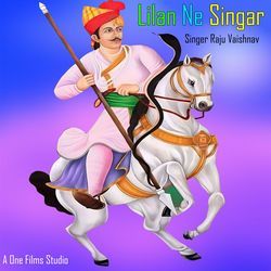 Lilan Ne Singar (Tejaji Song)-FBADVSRqVAo