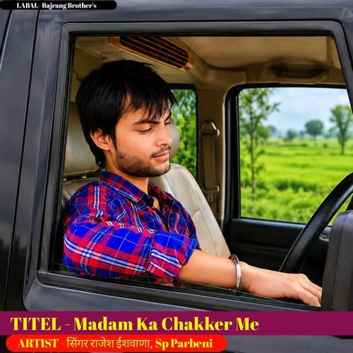 Madam Ka Chakker Me