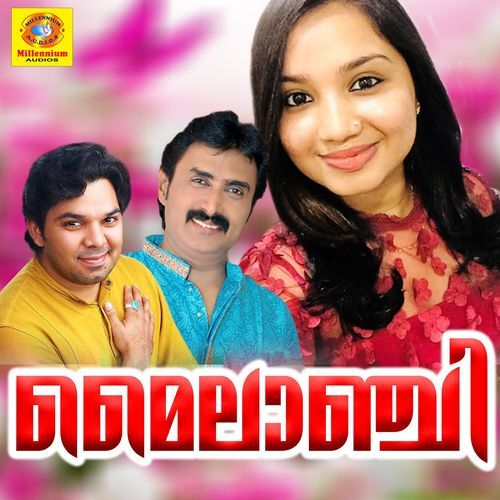 Oruvattam