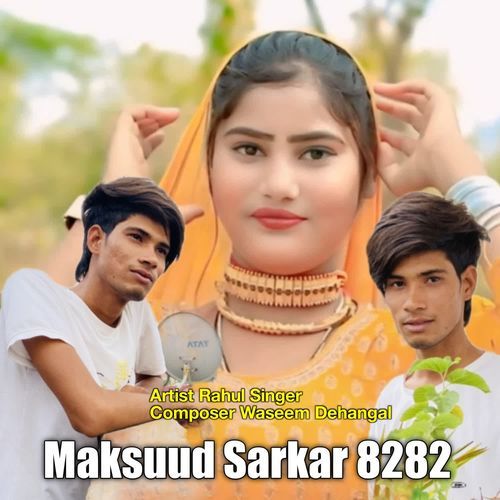 Maksuud Sarkar 8282