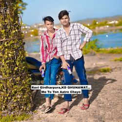 Me To Ton Aatro Chayo