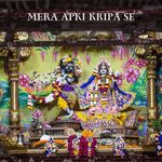 Mera Apki Kripa Se