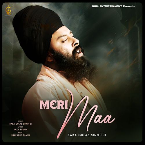 Meri Maa