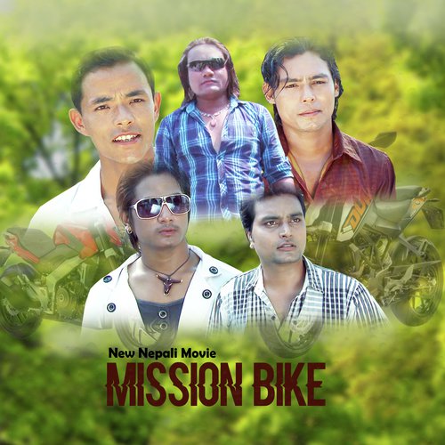 Mission Bike_poster_image